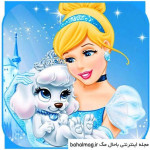 تم تولد سیندرلا