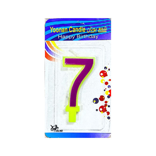 شمع عدد هفت دورنگ یونانی