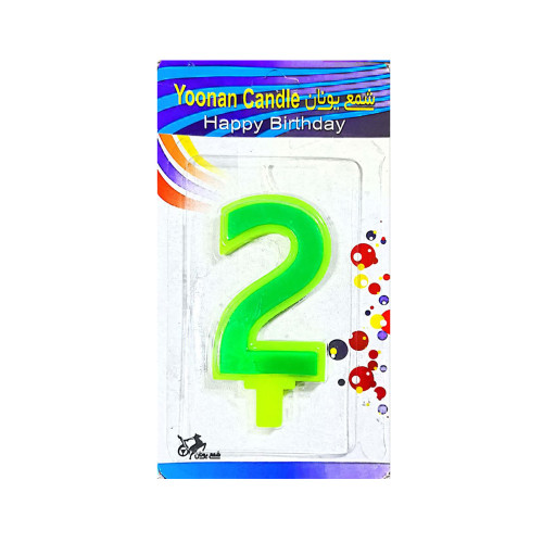 شمع عدد دو دورنگ یونانی