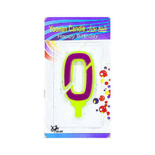 شمع عدد صفر دورنگ یونانی