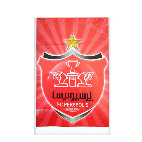 سفره تم تولد تیم پرسپولیس