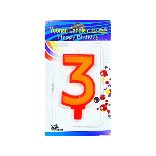 شمع عدد سه دورنگ یونانی