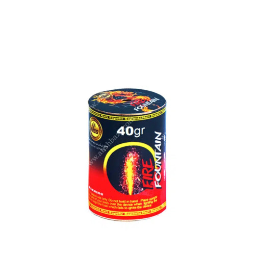 آبشار 40 گرمی ناری سپهر