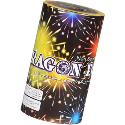 آبشار جرقه اژدها | ارتفاع 3 متر