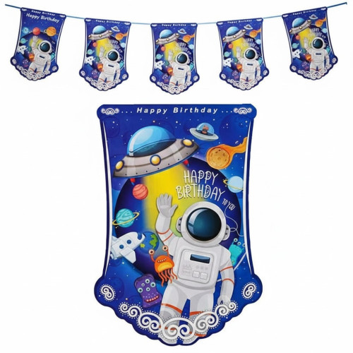 ریسه تم تولد فضانورد