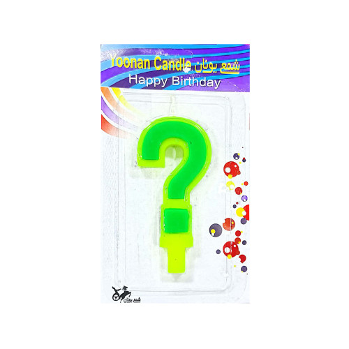 شمع عدد سوال دورنگ یونانی