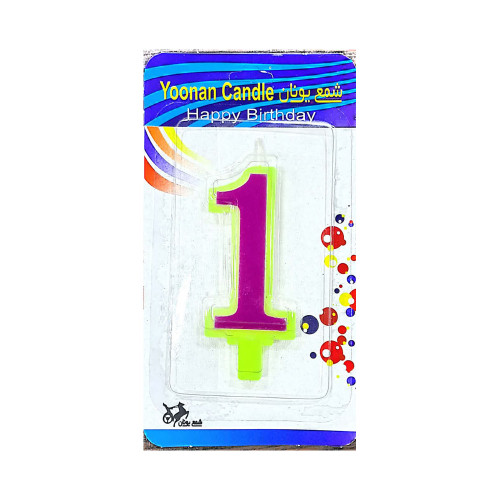 شمع عدد یک دورنگ یونانی