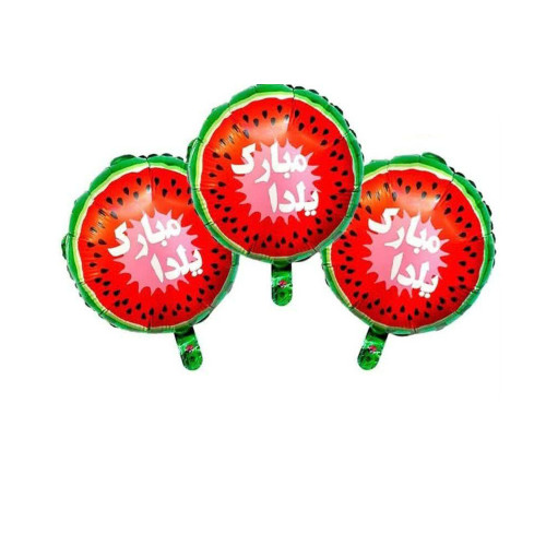 بادکنک فویلی یلدا چاپ شب یلدا